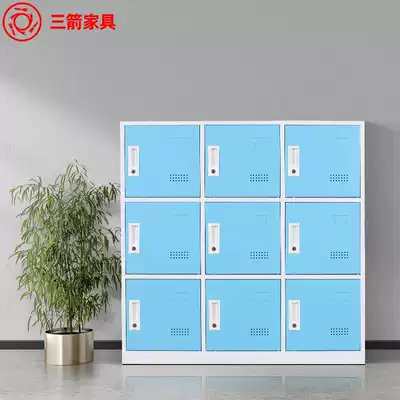 Three arrows student cabinet Kindergarten school bag cabinet Classroom lattice cabinet storage low cabinet color locker Children's storage cabinet