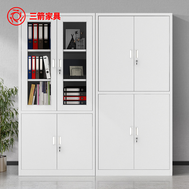 Three Arrows Office Filing Cabinet Sheet Cabinet Information Cabinet Filing Cabinet With Lock Containing Cabinet Financial Cabinet Office Small Cabinet