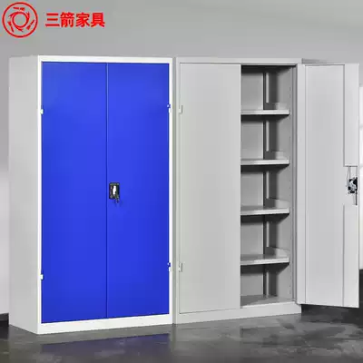 Three arrows tool cabinet iron cabinet drawer type workshop with multi-function storage heavy hardware tools storage cabinet