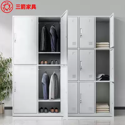 Beijing locker iron cabinet 4-door 9-door staff cabinet with lock storage cabinet Worker wardrobe Office storage cabinet