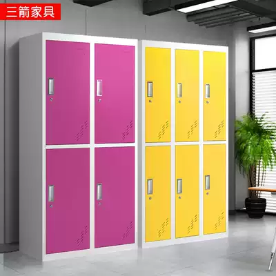 Three arrows color locker Multi-door tin cabinet consignment cabinet Gym locker Employee storage bathroom wardrobe