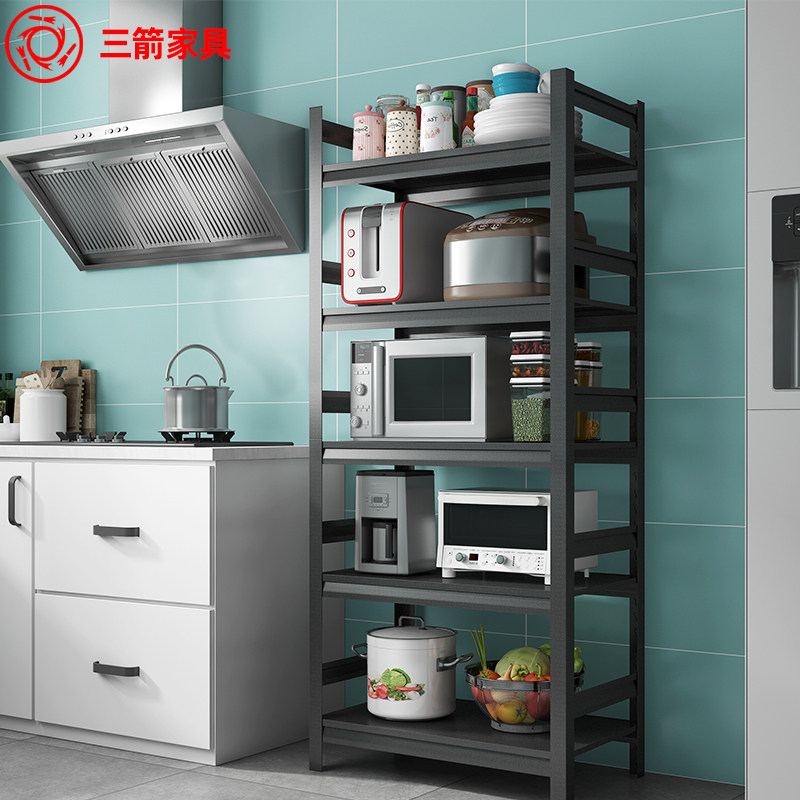 Shelf kitchen living room multi-layer floor multi-function fence household microwave oven metal storage storage iron rack
