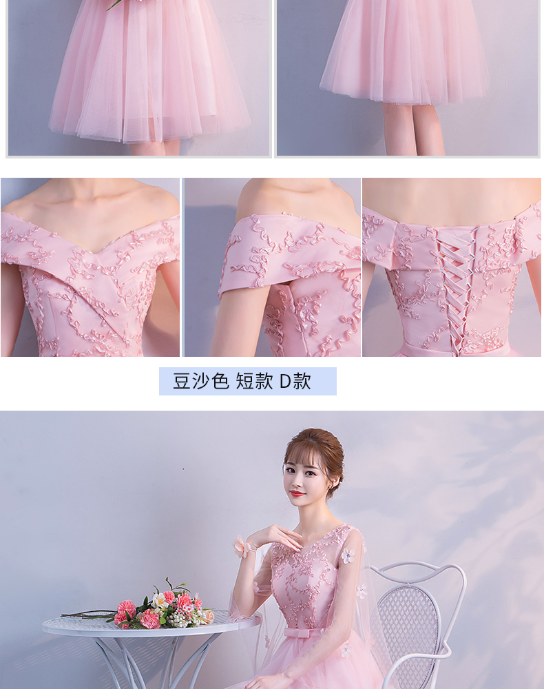 Robe de soirée      conventionnel - Ref 3211323 Image 17