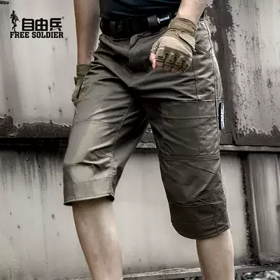 Free soldier men's summer outdoor breathable three-point pants wear-resistant multi-pocket pants army fans quick-drying moisture-proof scratch-resistant shorts