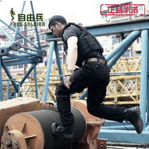 Freeman Mens Storm Four Seasons tactical pants outdoor multi-pocket combat military fans wear-resistant off-road pants