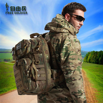 Freeman outdoor tactical Archer backpack daily cache bag 35L cross bag shoulder bag outdoor camping bag