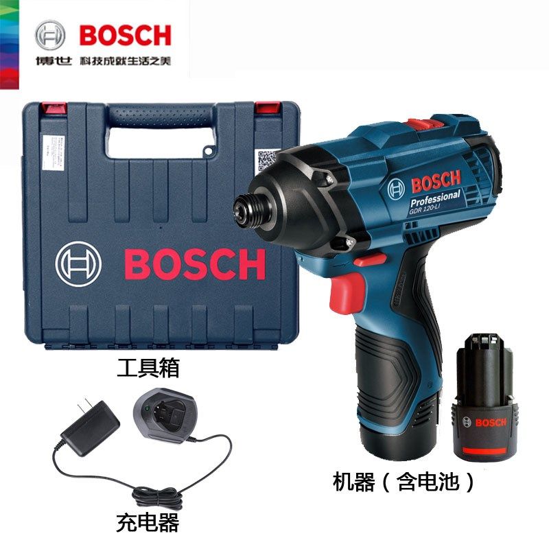 Bosch electric drill GDR120-LI rechargeable shock opener electric screw driver lithium electric drill GDR12-LI
