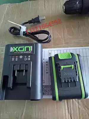 Jiangsu new concept power tool charging drill 12V16V21 rechargeable lithium battery XGN one Dr 21V charger