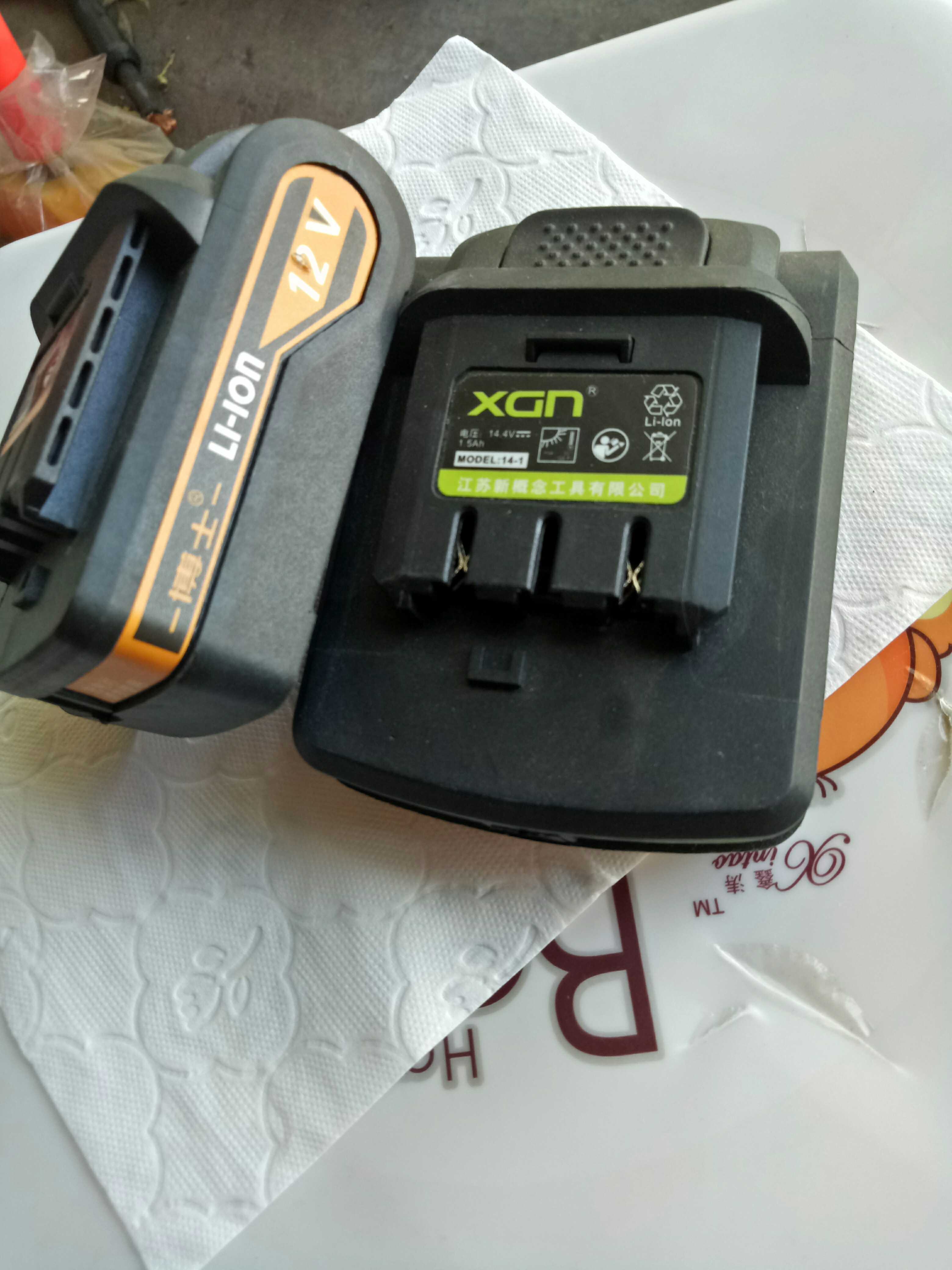 New Concept Old Style Flat Push Type Charging Drill Lithium Battery 12V 12V 14 4V 4V PhD Boontime CoXGN Lithium Battery