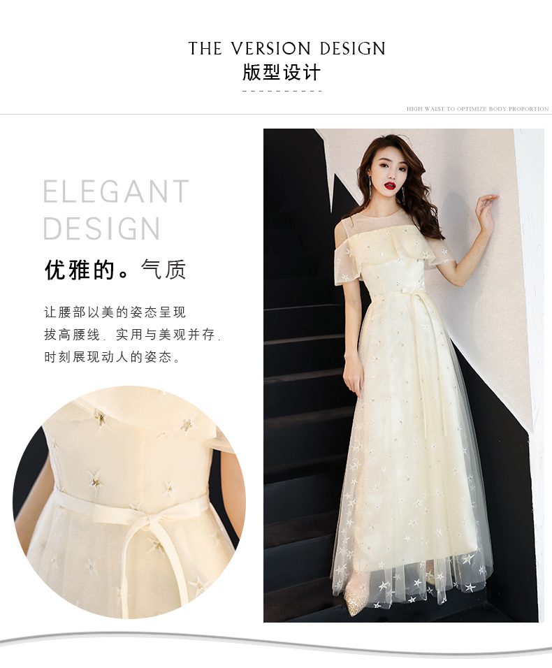 Robe de soirée      conventionnel - Ref 3211815 Image 10