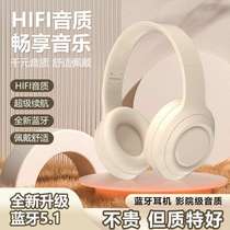 German sleep soundproof earmuffs a special noise-reducing artifact for sleeping are super silent for snoring and can sleep on your side without hurting your ears.