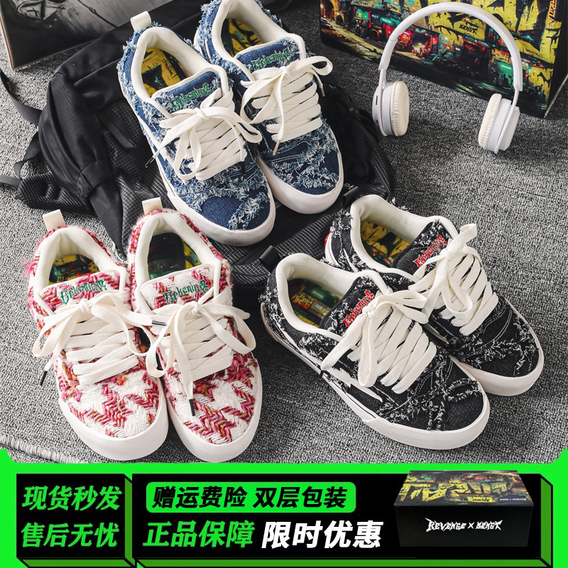 Authentic Revenge X Sengt Los Angeles Lightning Collaboration Sneakers Men's Trendy American High Street Skate Shoes