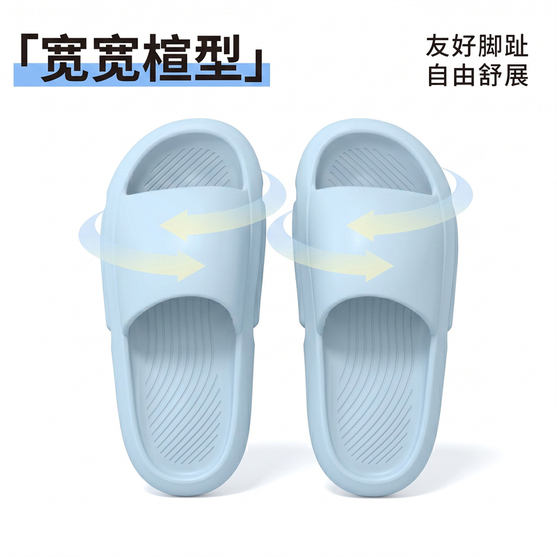 Female Student Dormitory Slippers 2026 New Model Indoor Home Use Couple Bathroom Shower Non-Slip Soft-Soled Sandals