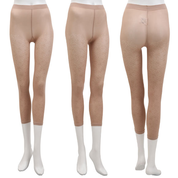 Pantalon collant ATSUGI en nylon - Ref 757349 Image 20