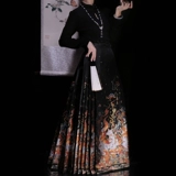 Оригинальный элитный комплект, китайский стиль