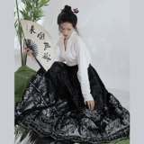 言然 Оригинальный комплект, весеннее летнее ханьфу, китайский стиль