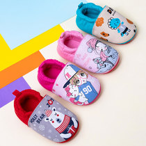Infant Child Floor Shoes Baby Indoor Plus Suede Thickened Floors Socks Autumn Winter Non-slip 2-1 ½ Winter