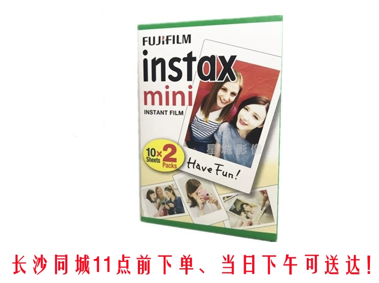 Miễn phí vận chuyển nhập khẩu Fuji Photo Paper Polaroid mini7s giấy ảnh mini8 mini9 mini25 90 phim - Phụ kiện máy quay phim