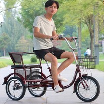 Bicycle shopping car old-fashioned household foot double middle-aged elderly foot small adult scooter