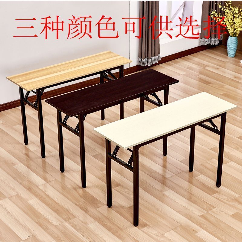 Simple folding table double layer 80 desk 100 long bar dining table and chair 40 learning 50 computer desk 120*60*75