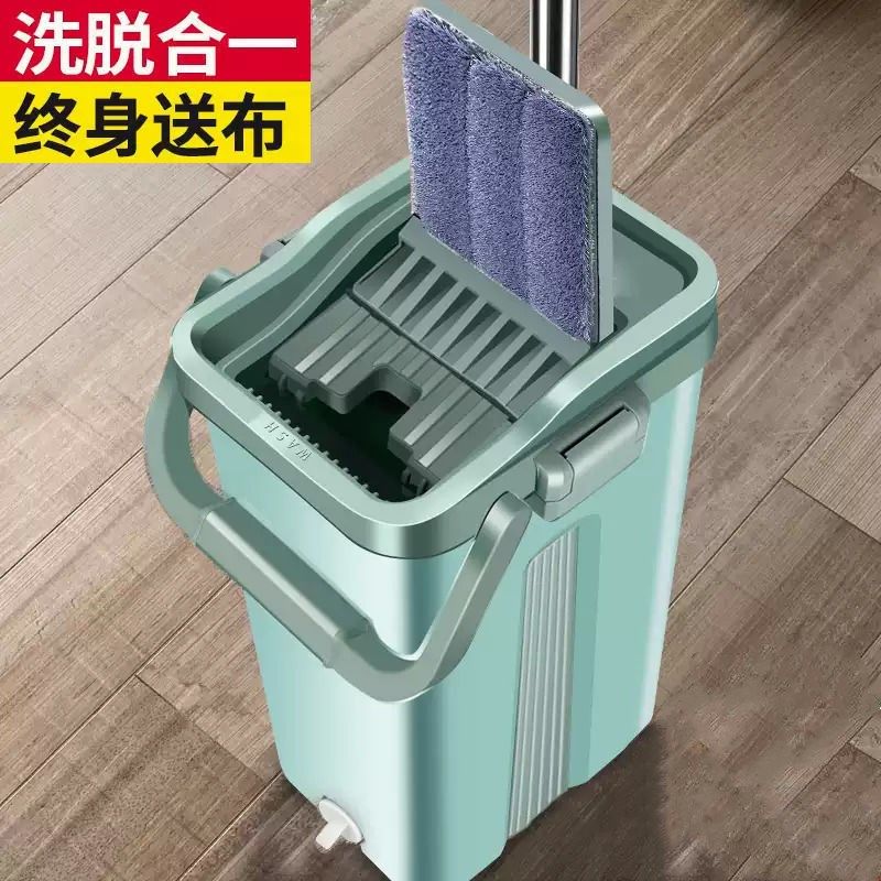 Mop Free Hand Wash Mop Home Tug Water Suction Flat Sheet One Tug Dry Wet Scraping And Scraping Leaners Mop Net Barrel