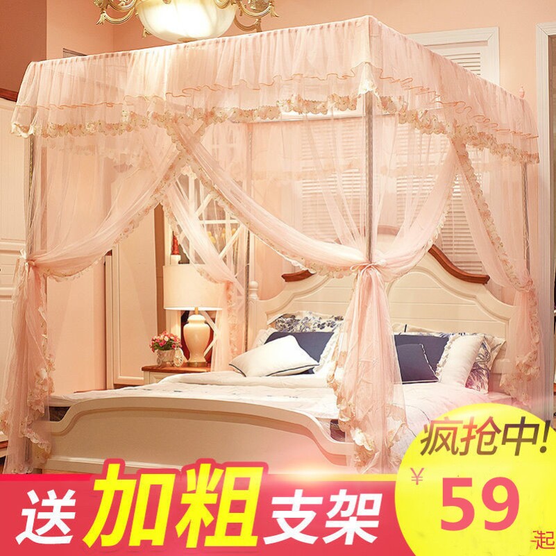 Princess Wind Bed Mantle Superior Bed Nets 2021 New Girls Dream Home Bedrooms Large Bed Eurostyle Palace Luxury Curtain