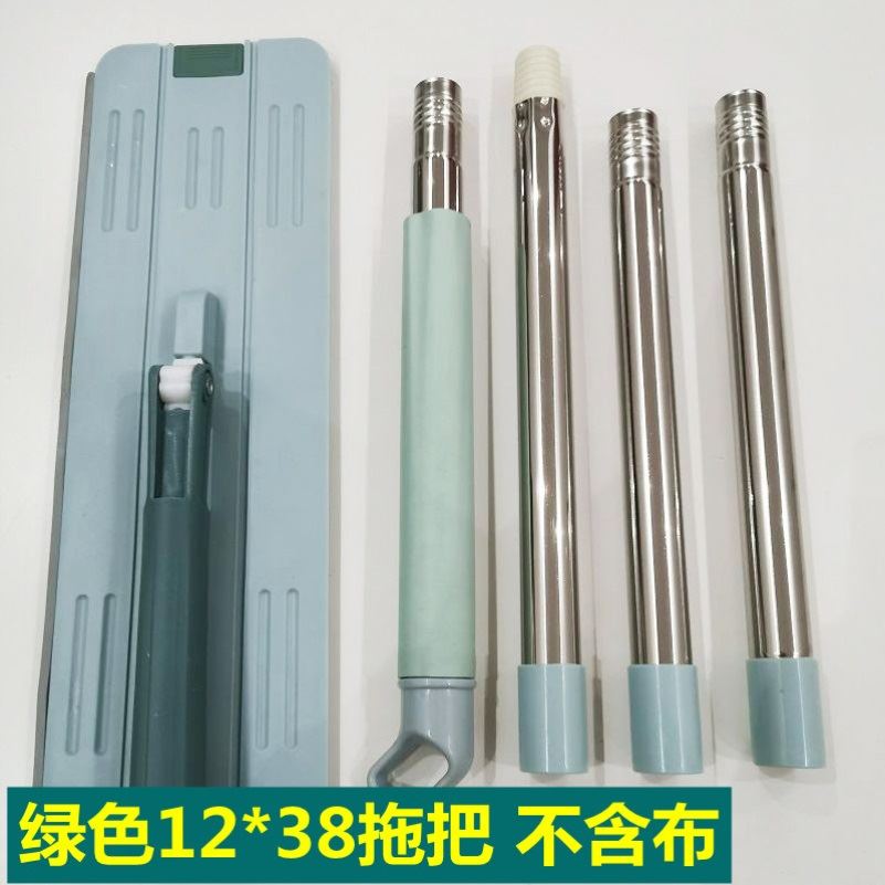 Bold hands-free mop pole accessories replacement cloth head mop head flat squeeze hands-free mop bucket single bucket