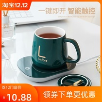 Hot milk heating household beverage heater hot milk machine breakfast Automatic Milk Tea heater small tide