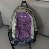 Рюкзак подходит для пеших прогулок для путешествий, альпинистская водонепроницаемая сумка подходит для мужчин и женщин, Южная Корея, на шнурках