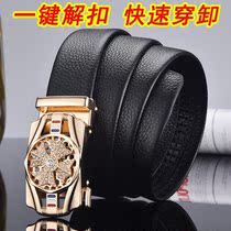 Belt male genuine belt automatic buckle belt male genuine bull leather young mens belt fashion new panty belt male