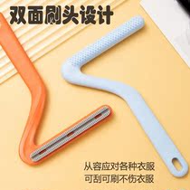 Scraper clothesCostume MatCouttMatsCleaning Archives CleanserCleanssCarpet Carpet Starting Refrigerator