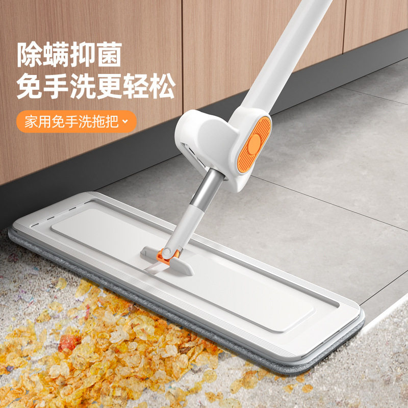 Hand-free wash flat mop household dormitory ssqueeze large lazy mound cloth dry and wet dual-use wood floor