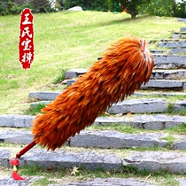 Dust-removed chicken dust dust dust dust not removed hair cars clean and scattered dust married chicken sweep pure handmade