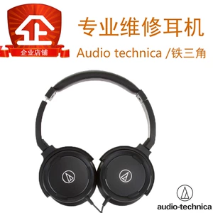 Профессиональный ремонт аудиосистемы B&O Дания Ремонт колонок BeoSound Beoplay Beolit ​​Balance