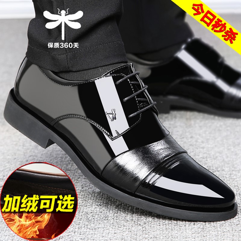 男士商务正装皮鞋黑色漆皮鞋男加绒潮鞋冬季韩版英伦尖头结婚男鞋