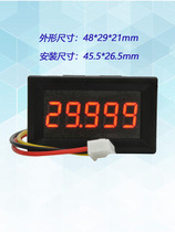 Digital display voltmeter 5 straight position 36V flow BY Guichen 0 high precision 3 050 super four and a half V 0 head 3-