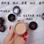 Anastasia Beverly Hills ABH Che khuyết điểm che phủ các vết sẹo hình tròn kem che khuyết điểm the saem