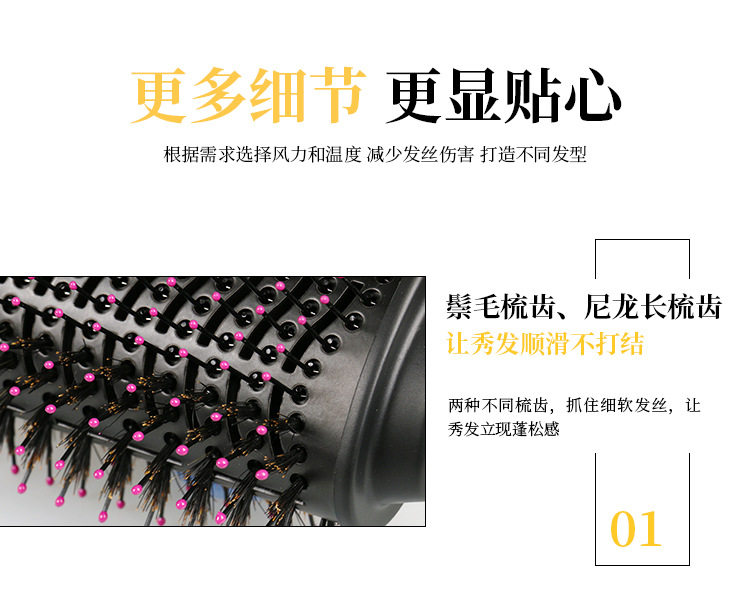 5250 деталей page_06.jpg