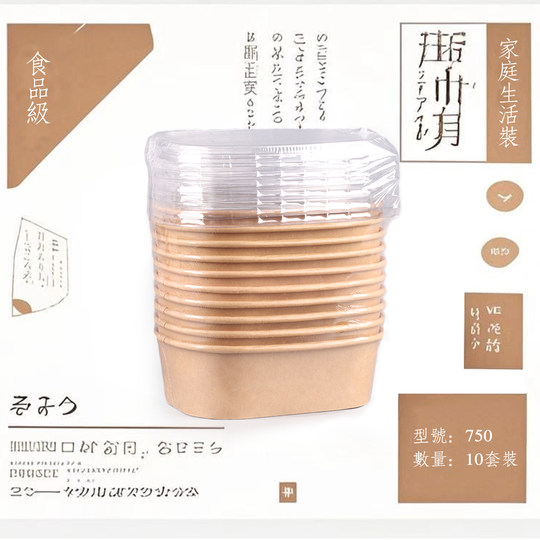 With cover, family size, clean and hygienic