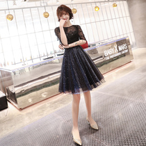 Black small evening dress dress women 2020 New aura Queen celebrity temperament host short models can be worn