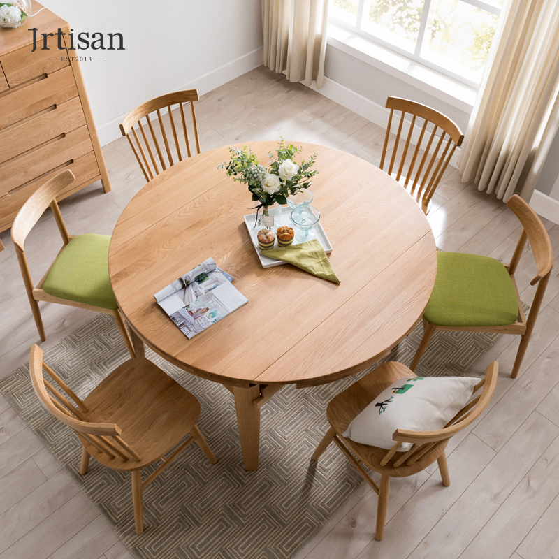 Jianjiang Nordic round table dining table solid wood folding table and chair combination round small apartment dining table household oak furniture