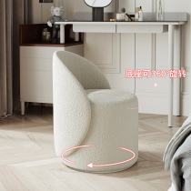 Light Extravagant Bedroom Makeup Stool Comb Makeup Stool Chair Dresstool Home Pole Backrest Mesh Red Modern Makeup Chair