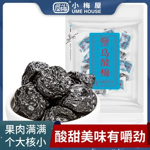 小梅屋 Umeicate 135 г/сумка Специальные повседневные закуски сухие фрукты, медовый кислый, слива 乌 干 干 干 干 干 干 干 干