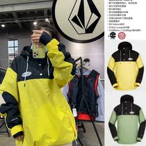 Spot 2122 Volcom Diamond Gore-tex men and women Veneer Ski Suit High-end