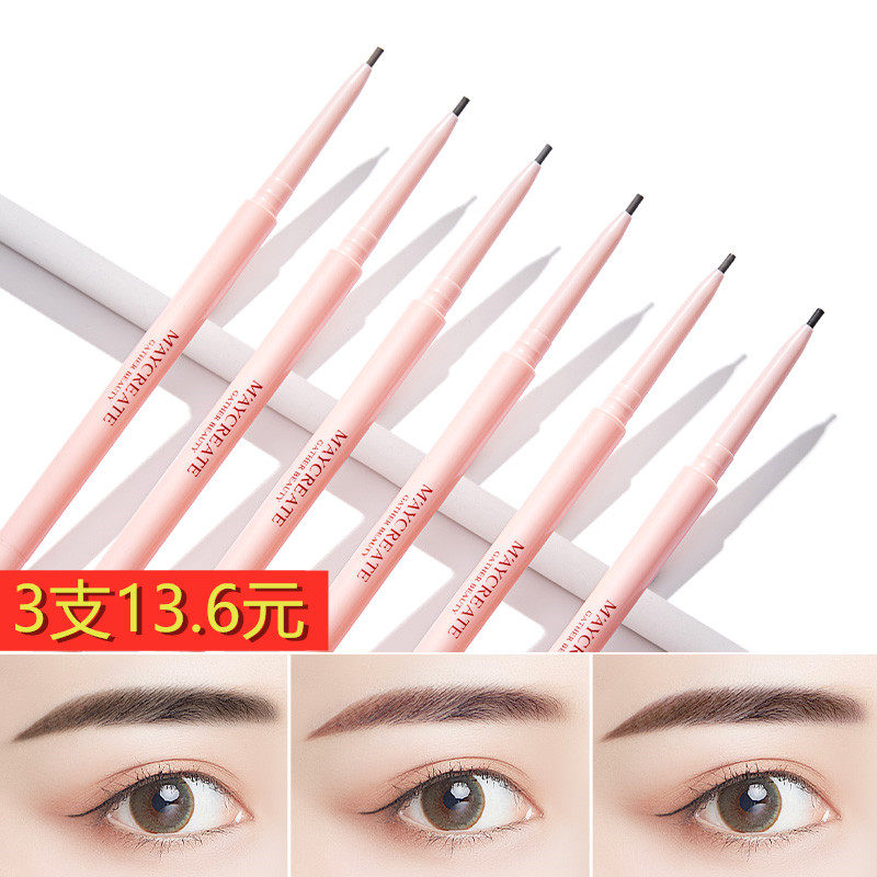 Bodybuilding Research Extremely Fine Brow SUPER SLIM HEAD WOMAN WATERPROOF DURABLE WITHOUT FALLING COLOR NATURAL BROW PINK BEGINNERS 6 COLORS