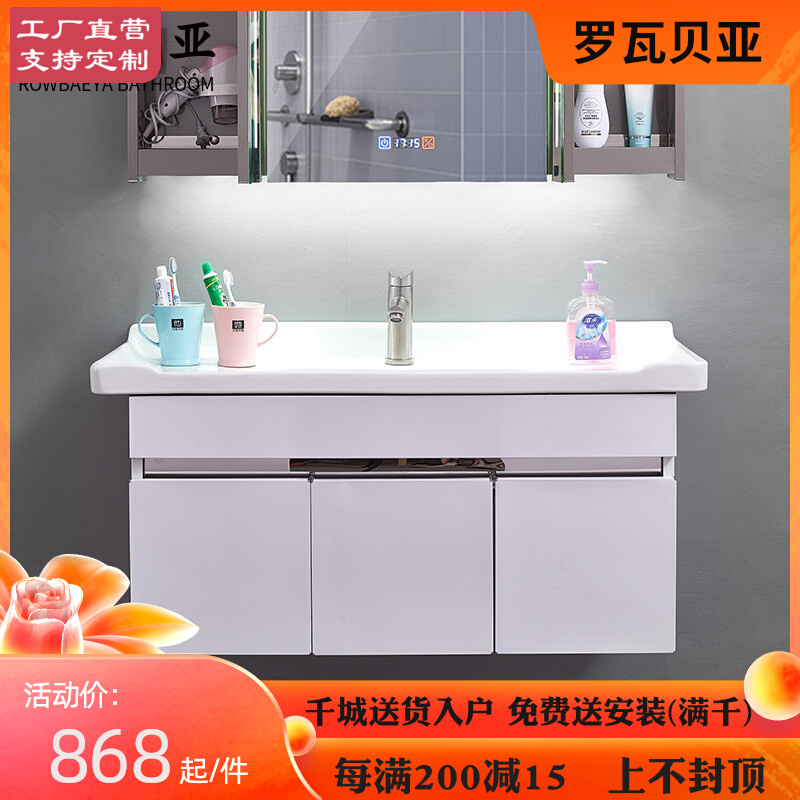 304 STAINLESS STEEL BATH CABINET MIRROR WALL-MOUNTED WALL-STYLE WASHBASIN DRESSING ROOM TOILETRIES COUNTER CUPBOARD BATHROOM MIRROR CABINET COMBINATION