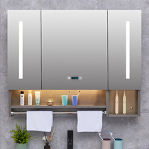 Towel bar smart mirror cabinet wall-mounted bathroom storage mirror box with light bathroom bathroom with storage rack defog mirror cabinet