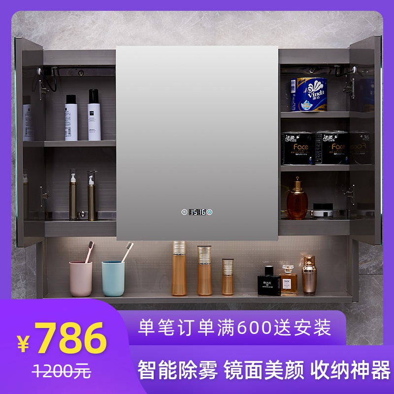 Bathroom Smart Mirror Cabinet Stainless Steel Bathroom Hung Wall Type Mirror Case Toilet Individually Booked With Shelve Mirror Cabinet