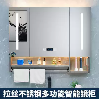 Smart mirror cabinet hanging wall bathroom stainless steel storage mirror box wash hand dressing room defogging separate custom mirror cabinet