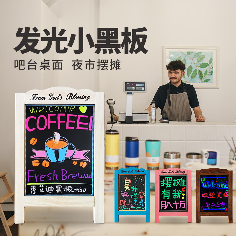 Desktop LED Electronic Luminescence Board Fluorescent Board Billboard shop with commercial bar, small blackboard available for mobile filling